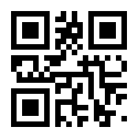 QR-Code zur Seite https://www.isbn.de/9783958397828
