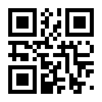 QR-Code zur Seite https://www.isbn.de/9783958400481