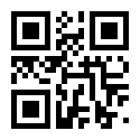 QR-Code zur Buchseite 9783958400498