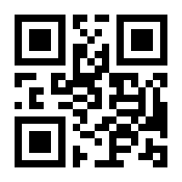 QR-Code zur Buchseite 9783958401389