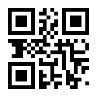 QR-Code zur Seite https://www.isbn.de/9783958407800