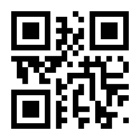 QR-Code zur Seite https://www.isbn.de/9783958408340