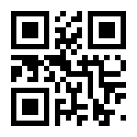 QR-Code zur Seite https://www.isbn.de/9783958410282