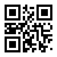 QR-Code zur Buchseite 9783958415157