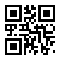 QR-Code zur Seite https://www.isbn.de/9783958417786