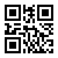 QR-Code zur Seite https://www.isbn.de/9783958430358