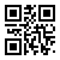 QR-Code zur Seite https://www.isbn.de/9783958431744