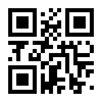 QR-Code zur Seite https://www.isbn.de/9783958432208