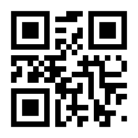 QR-Code zur Seite https://www.isbn.de/9783958434844