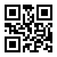 QR-Code zur Buchseite 9783958435704