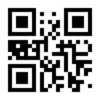 QR-Code zur Seite https://www.isbn.de/9783958435995