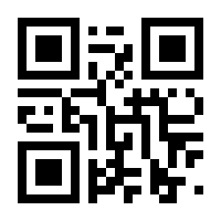 QR-Code zur Seite https://www.isbn.de/9783958436305