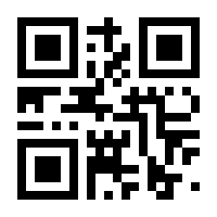 QR-Code zur Seite https://www.isbn.de/9783958437517