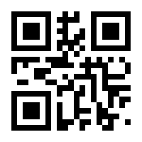 QR-Code zur Seite https://www.isbn.de/9783958438002