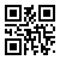 QR-Code zur Seite https://www.isbn.de/9783958438743