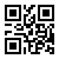 QR-Code zur Seite https://www.isbn.de/9783958452268