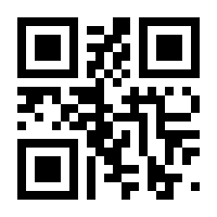 QR-Code zur Seite https://www.isbn.de/9783958453340