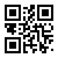 QR-Code zur Seite https://www.isbn.de/9783958453357