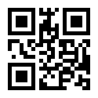 QR-Code zur Seite https://www.isbn.de/9783958453753