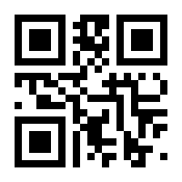 QR-Code zur Buchseite 9783958453869