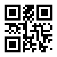 QR-Code zur Seite https://www.isbn.de/9783958454422