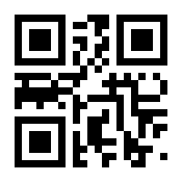 QR-Code zur Seite https://www.isbn.de/9783958454521
