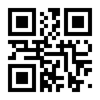 QR-Code zur Seite https://www.isbn.de/9783958454651