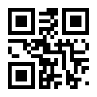 QR-Code zur Seite https://www.isbn.de/9783958454866