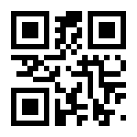 QR-Code zur Seite https://www.isbn.de/9783958454880