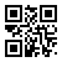 QR-Code zur Buchseite 9783958455573