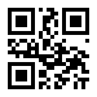 QR-Code zur Seite https://www.isbn.de/9783958455771