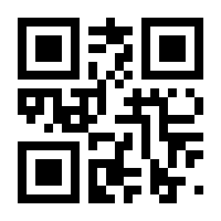QR-Code zur Seite https://www.isbn.de/9783958457485