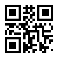 QR-Code zur Seite https://www.isbn.de/9783958458024