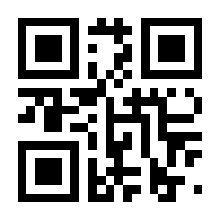 QR-Code zur Seite https://www.isbn.de/9783958458055