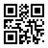 QR-Code zur Seite https://www.isbn.de/9783958458178