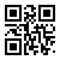 QR-Code zur Seite https://www.isbn.de/9783958459168