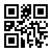 QR-Code zur Seite https://www.isbn.de/9783958523142