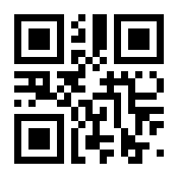 QR-Code zur Seite https://www.isbn.de/9783958532724
