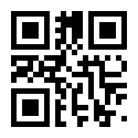 QR-Code zur Seite https://www.isbn.de/9783958532960