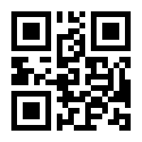 QR-Code zur Seite https://www.isbn.de/9783958533660