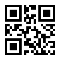 QR-Code zur Seite https://www.isbn.de/9783958534117