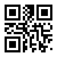 QR-Code zur Seite https://www.isbn.de/9783958534353