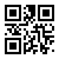QR-Code zur Seite https://www.isbn.de/9783958534452