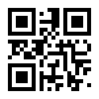 QR-Code zur Seite https://www.isbn.de/9783958534704