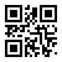 QR-Code zur Seite https://www.isbn.de/9783958535190