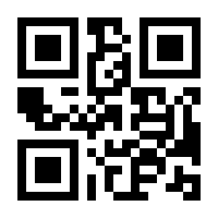 QR-Code zur Seite https://www.isbn.de/9783958535398