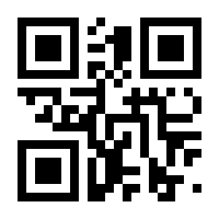 QR-Code zur Seite https://www.isbn.de/9783958535404