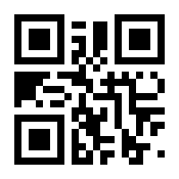 QR-Code zur Seite https://www.isbn.de/9783958535800