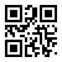 QR-Code zur Seite https://www.isbn.de/9783958536456