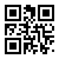 QR-Code zur Seite https://www.isbn.de/9783958536814